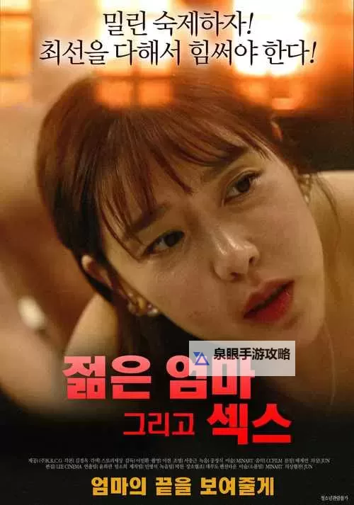 【解决方案】中文字字幕在线乱码视频的常见原因与修复方法图1