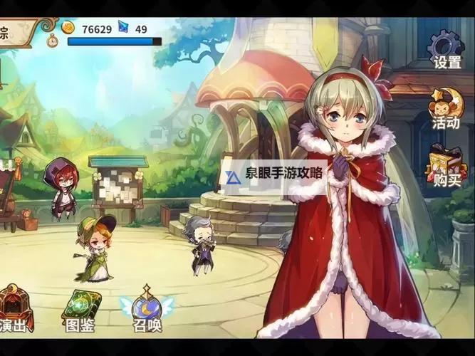 宝石研物语2:血缘之证双开挂机软件盘点 2021最新免费宝石研物语2:血缘之证双开挂机神器推荐图1