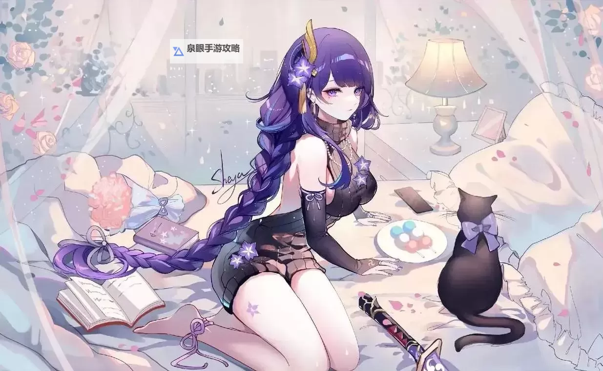 雷电将军乳液狂飙乳液网站在线观看：最新高清观看指南图1