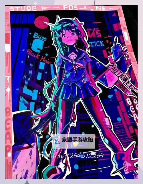 《洋流朋克》设定介绍及玩法解析 洋流朋克好玩吗图1