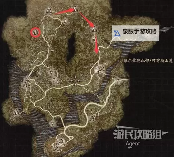 《龙之信条2》真实世界各BOSS怪位置标注图1