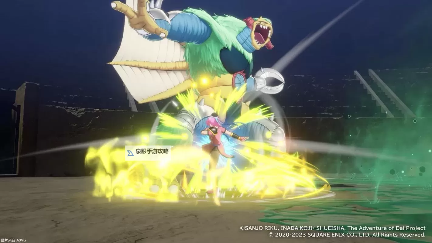 勇者斗恶龙达伊的大冒险电脑版 电脑玩勇者斗恶龙达伊的大冒险模拟器下载、安装攻略教程图2