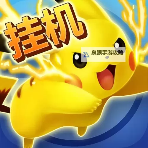 百分之一如何双开 2021最新双开神器来袭图1