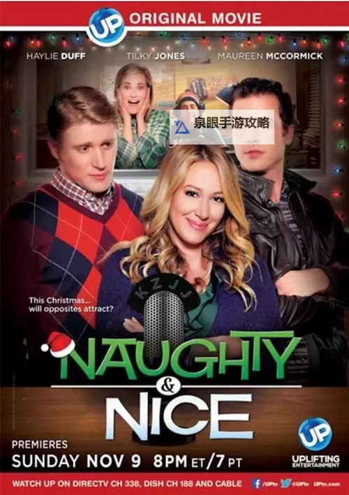 探索不夜影域:深入解析午夜影院484的神秘魅力图1