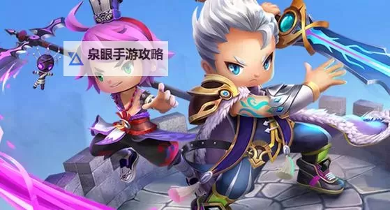 怎么双开潮爆战纪? 潮爆战纪双开挂机图文全攻略图1