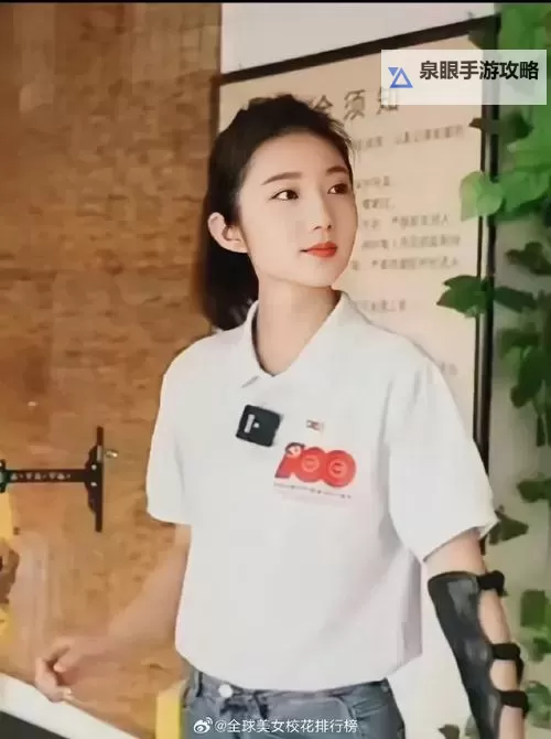 718.sx.张津瑜：探索新时代文学中的独特魅力图1