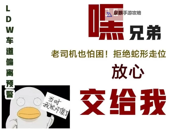 早就想在公司要了你：我的情感秘密暴露图2