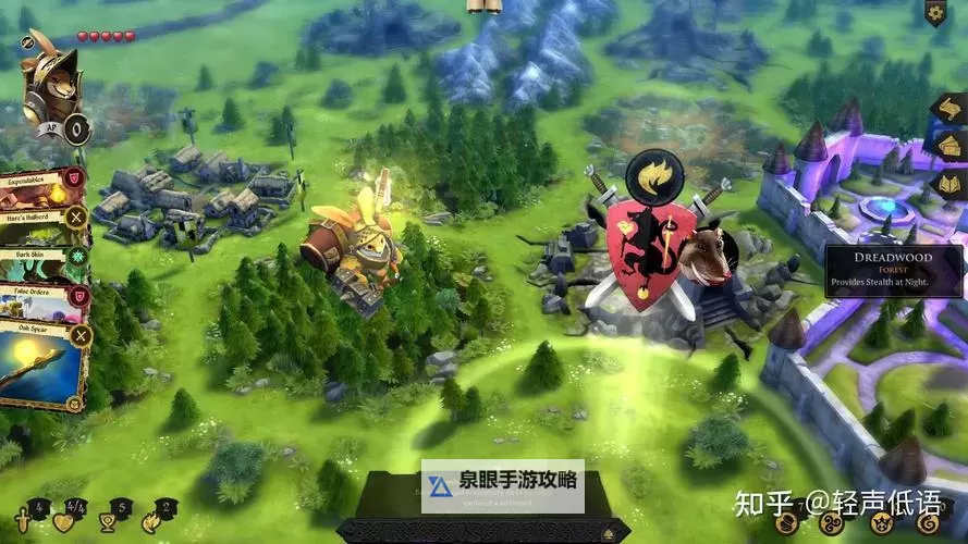 五大4X游戏推荐 有哪些好玩的4X游戏图1