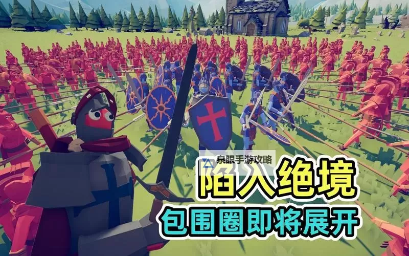 伯爵战争电脑版下载 电脑玩伯爵战争模拟器推荐图1