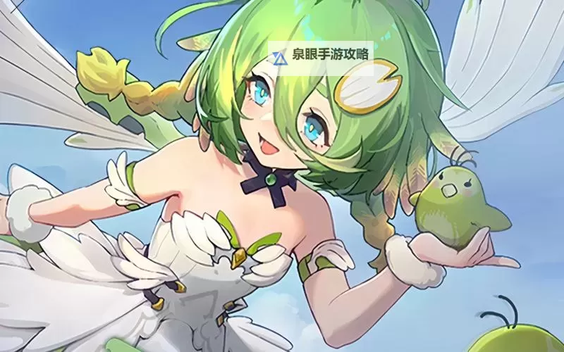 依露希尔星晓官网链接是什么 2025最新依露希尔星晓官方网站地址是多少图1