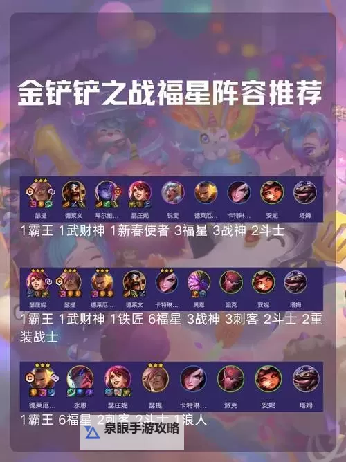 武器之王电脑版下载 武器之王电脑版安卓模拟器推荐图1