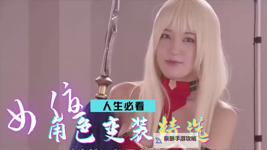 探索精彩瞬间——五月丁香婷婷1042带你领略美丽风景图1