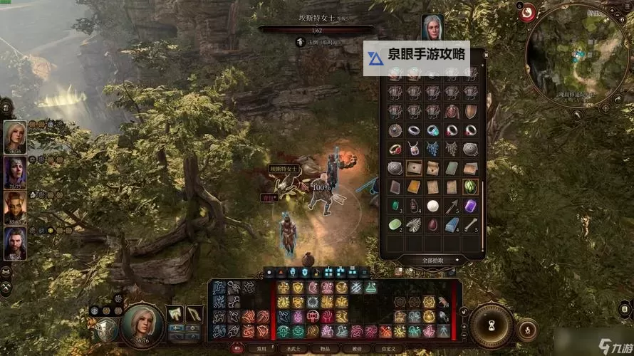 《博德之门3》弃誓者升级解锁技能及能力一览 弃誓者技能效果介绍图2