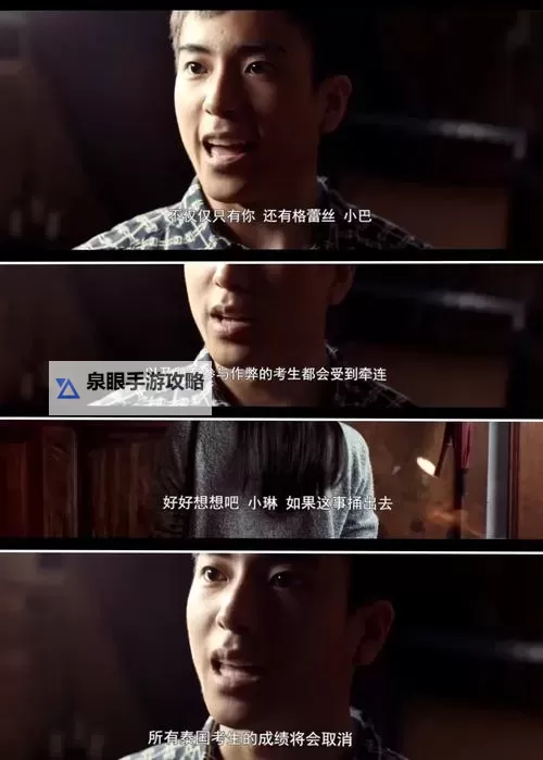 天才枪手怎么双开、多开？天才枪手双开助手工具下载安装教程图1