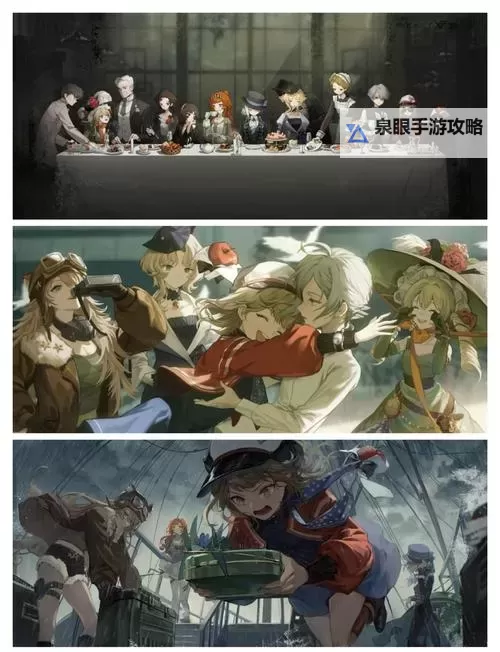 《重返未来1999》公测开荒指南 重返未来1999新手攻略图2