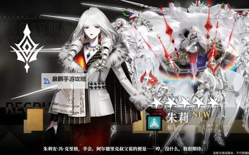 非匿名指令电脑版下载 最全非匿名指令电脑版攻略图1