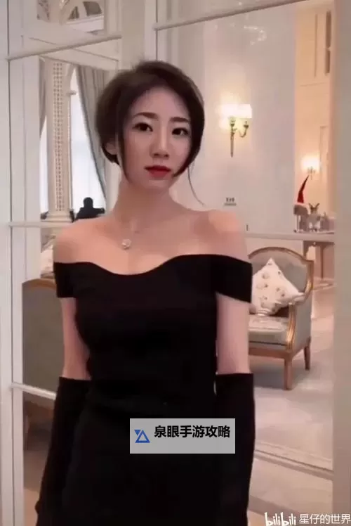 张津瑜卫生间8分钟视频疯传引发热议 网友纷纷关注图1