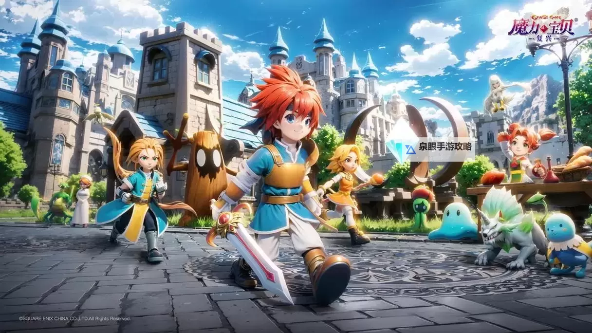 魔力手游版电脑版下载 推荐好用的魔力手游版电脑版模拟器下载图1