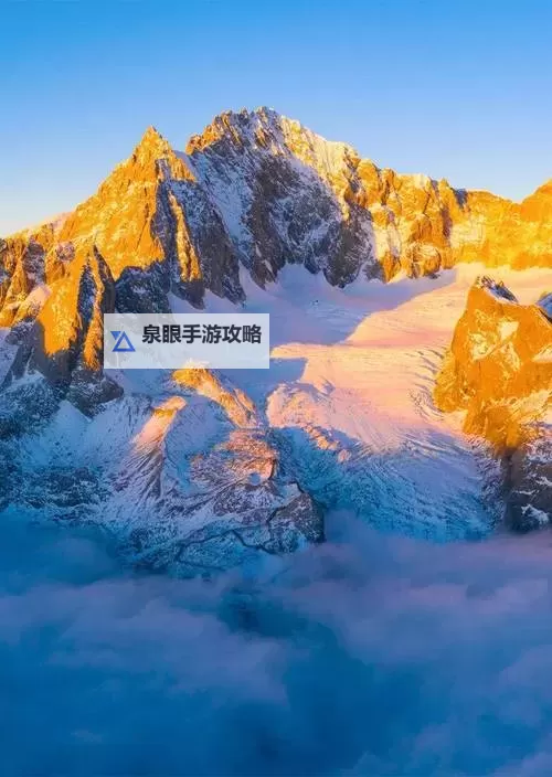 飞越仙境电脑版下载 推荐好用的飞越仙境电脑版模拟器下载图1