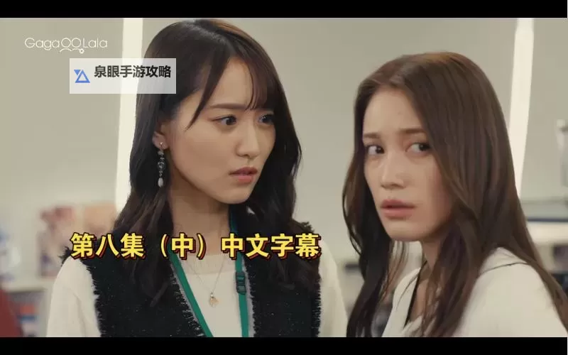 2018年最好看免费中文字幕电影推荐图1