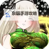 魂之乱舞电脑版下载 推荐好用的魂之乱舞电脑版模拟器下载图2