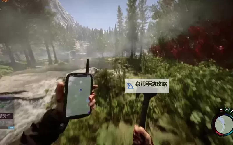 《森林之子》新手建家技巧及注意事项 怎么建家图1