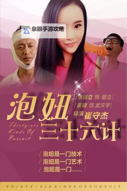 轻松畅享:最近免费视频在线观看的最佳影视资源推荐图1