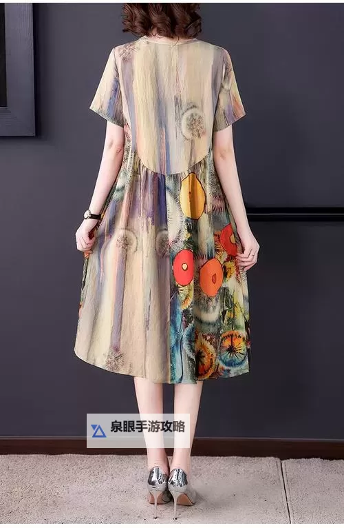 中国东方XXXXXLmedjyfBD：探索未来发展新机遇图1