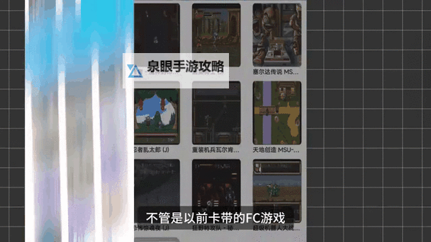 真我欲封天双开挂机软件盘点 2021最新免费真我欲封天双开挂机神器推荐图1