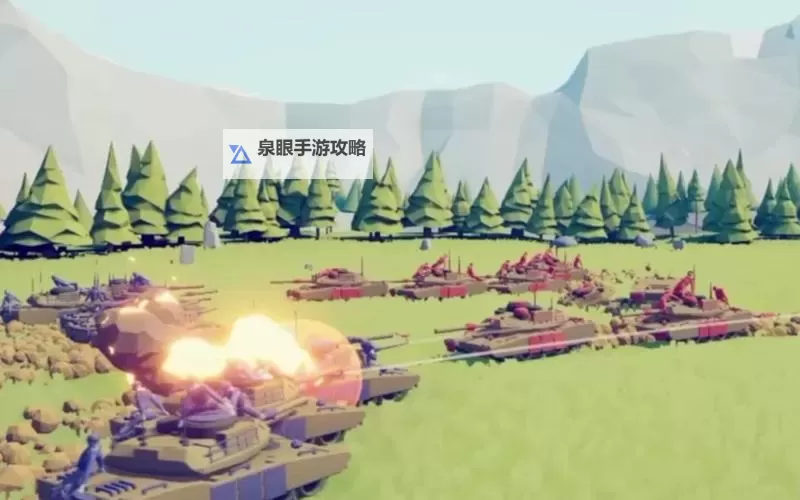 天天坦克大战电脑版下载 推荐好用的天天坦克大战电脑版模拟器下载图1