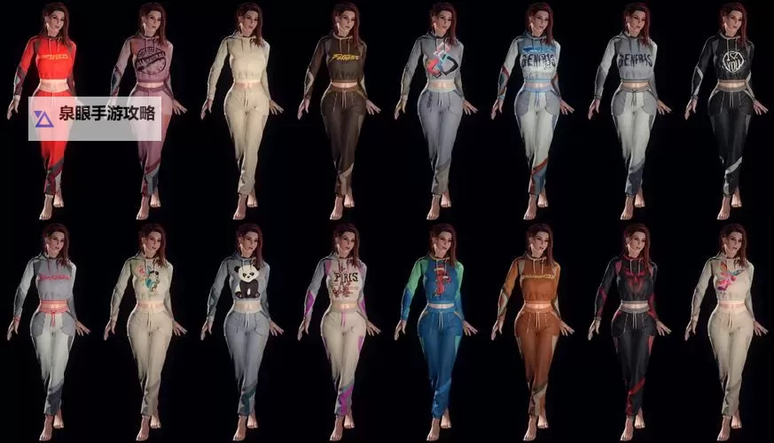 《辐射4》可改造非护甲服装大全 防弹布可改造服装一览图1