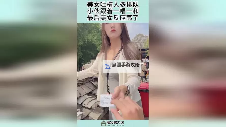 探索神秘密码:解密x8x8x8x的隐藏奥秘图1