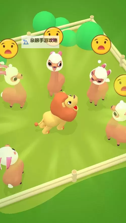 开心动物园电脑版下载 开心动物园模拟器哪个好?图2
