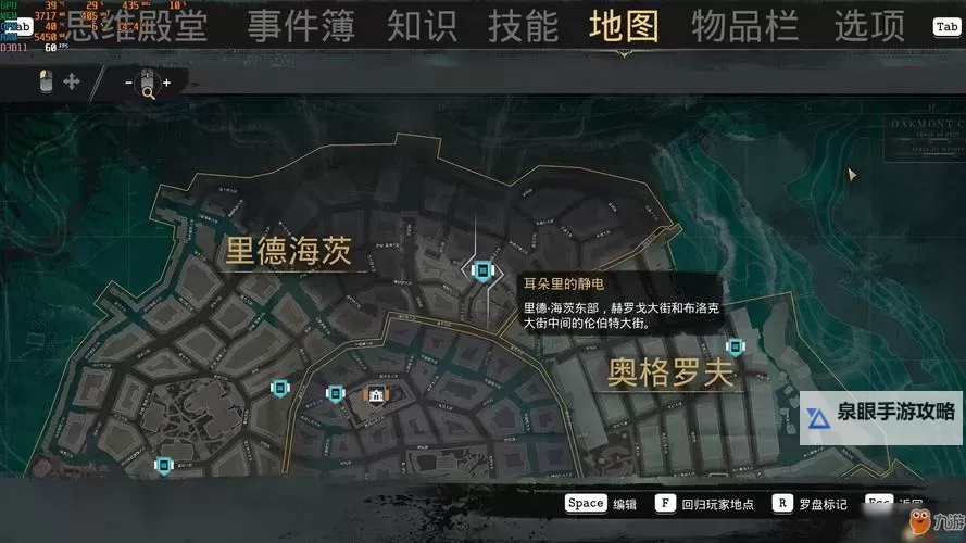 《沉没之城》战斗与任务系统试玩心得 沉没之城好玩吗图1