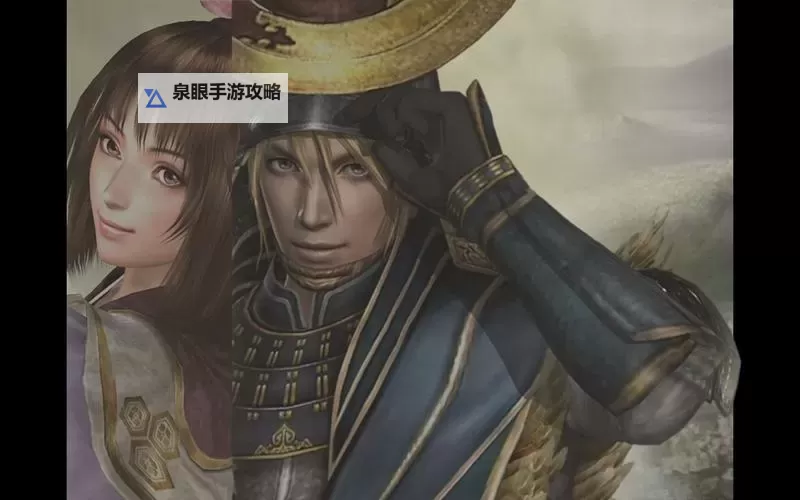 战国BASARA4 浅井长政3红使用方法图1