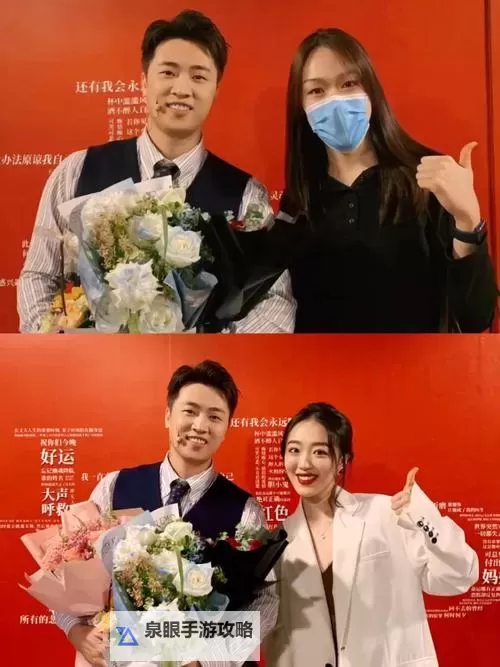 欲望之都交友：探索都市中的真情与欲望图1