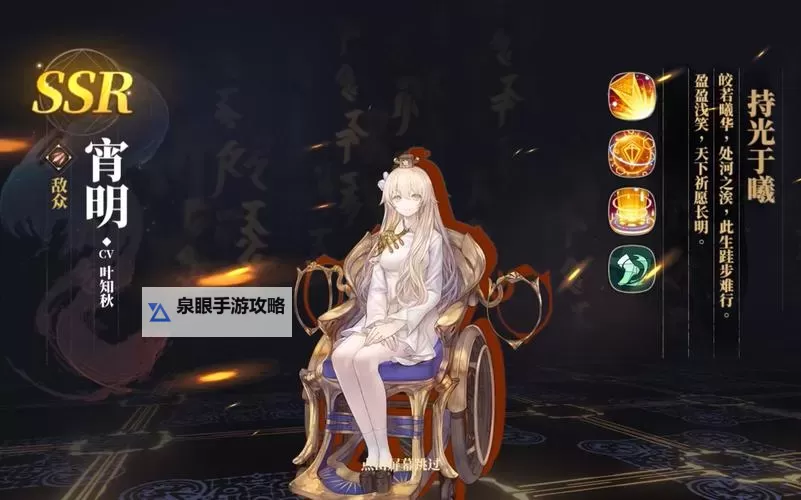 山海镜花官网链接分享 山海镜花官方网站入口链接图1