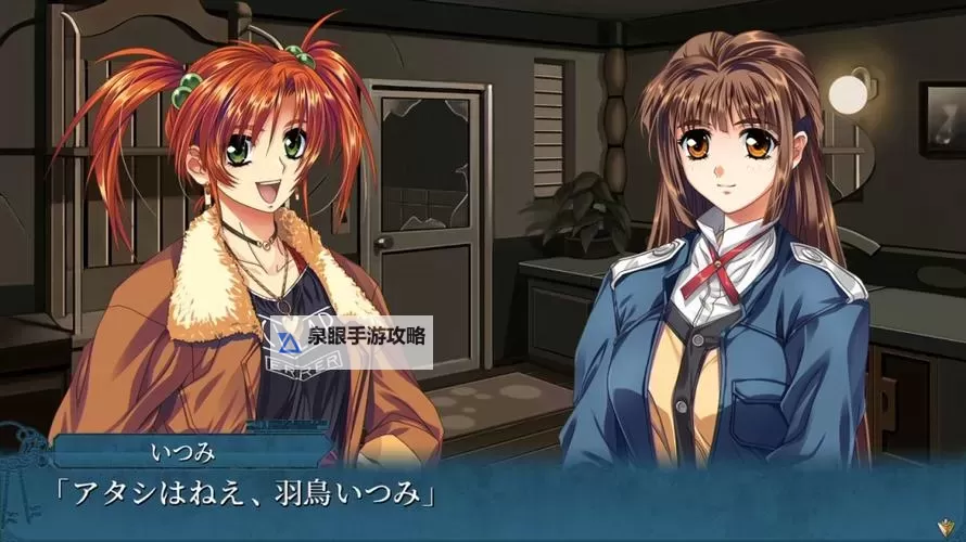 必玩AVG游戏大全 有哪些必玩的AVG游戏图1