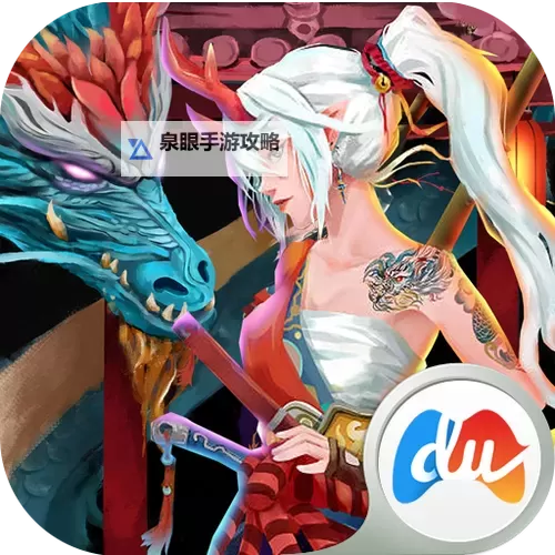 真武江湖双开挂机软件盘点 2021最新免费真武江湖双开挂机神器推荐图1