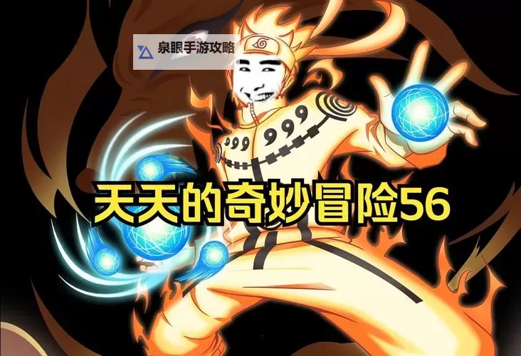 黑土奖励小本在线观看:最新剧集全网免费畅享图1