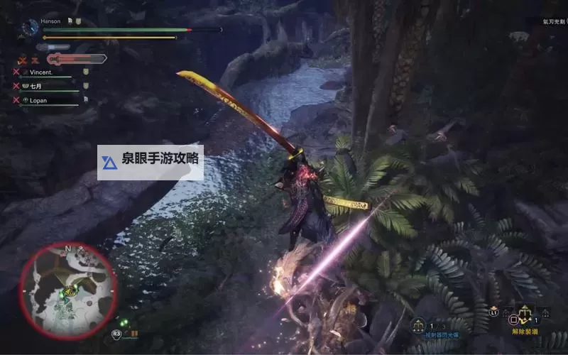 《怪物猎人世界》古代鹿首精轻松打法心得图1