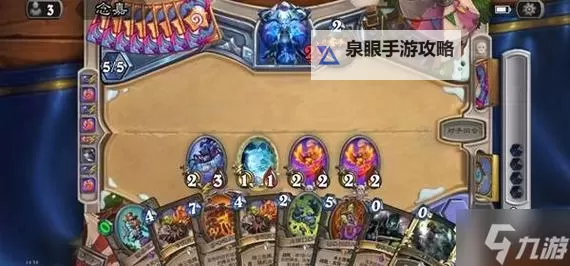 《炉石传说》井贼构筑分享图1