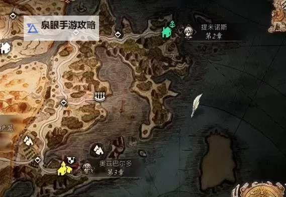 《八方旅人2》黑市位置及商品推荐 黑市在哪图1