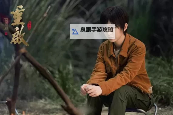 《重启第二季：二次春天的崭新开始》图1