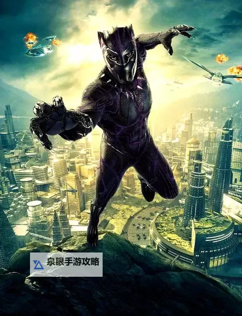 《漫威争锋》黑豹技能讲解与操作玩法教学 黑豹有什么技能图1