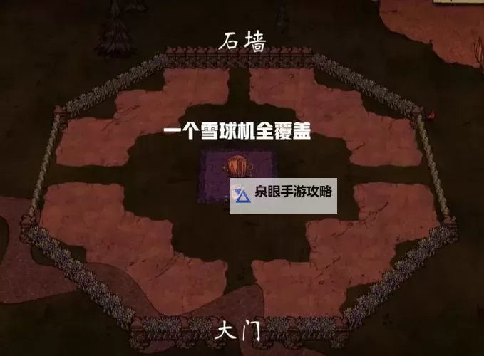 《饥荒》无限刷石头方法 怎么刷石头图1