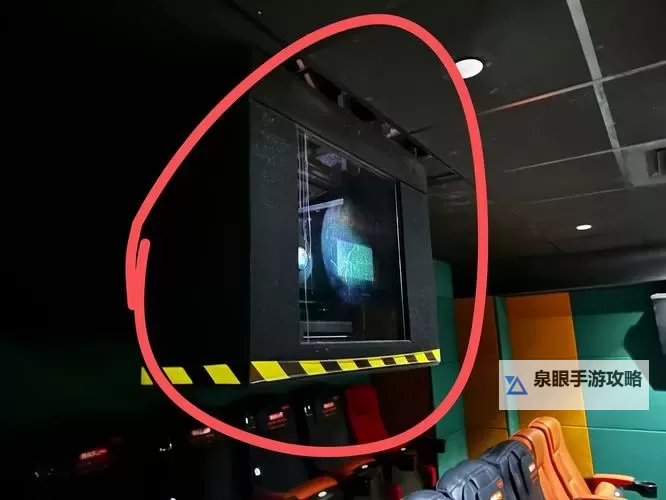 震撼来袭!全新体验尽在牛逼X影院图1