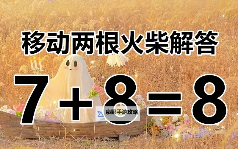 探索天地奥秘：呦香8黝黝狖呦香8的奇幻旅程图1