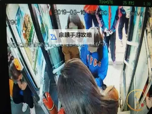 在公交车上破了两个六年级小学生的奇遇记图1