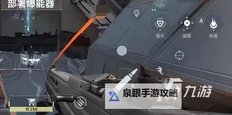 《无畏契约(瓦罗兰特)》检视武器按哪个键 武器检视方法图1